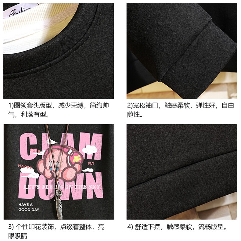 T4318-P25加绒款-P35简约帅气百搭长袖t恤男大码胖子卫衣砖墙,男装T恤,电商A040A