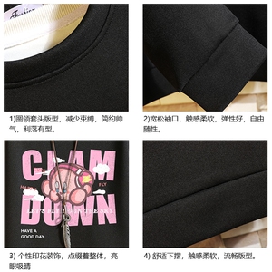 T4318-P25 加绒款-P35 简约帅气百搭长袖t恤男大码胖子卫衣 砖墙图片