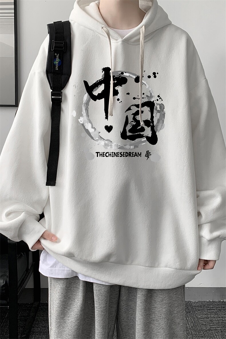 WY2134-P35纯棉连帽卫衣男大码运动帽衫宽松薄外套男,男装卫衣,电商A040