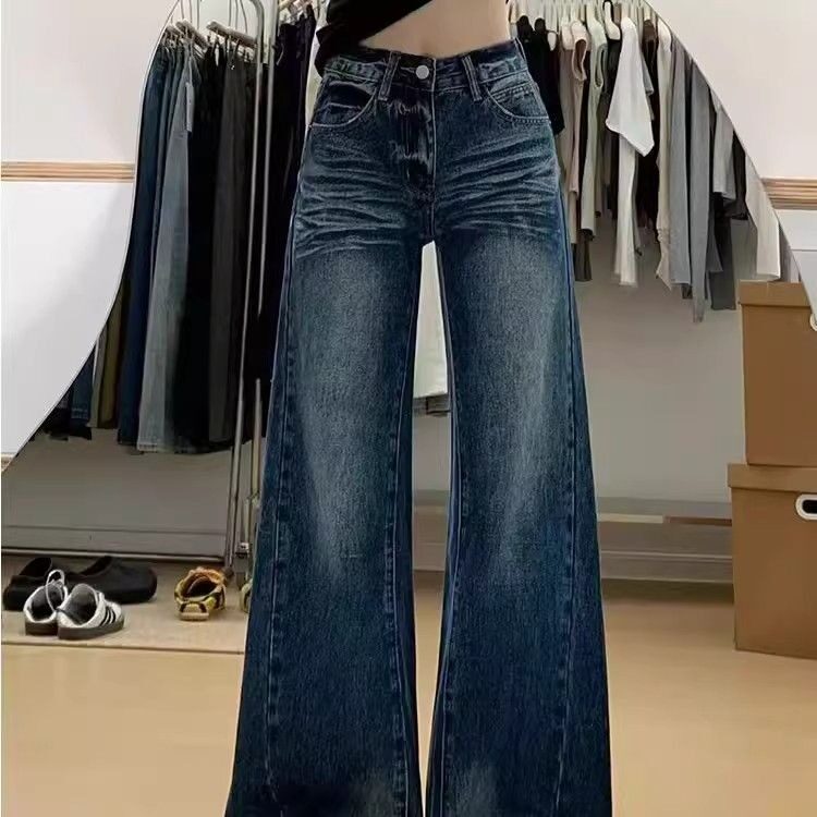 美式复古低腰垂感阔腿牛仔裤女2025秋季新款百搭显瘦直筒拖地裤子,男装牛仔裤,星座506A