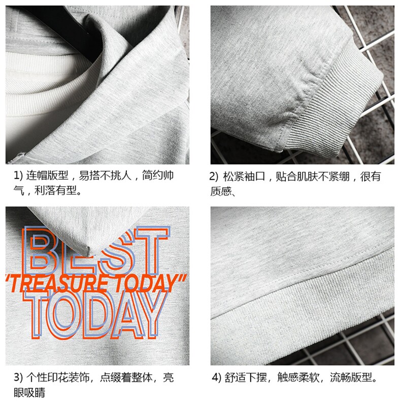 KS21181-P38加绒款-P43连帽开衫卫衣男运动外套大码班服网格,男装卫衣,电商A040A