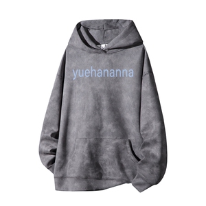 得物供货、重磅420克现货 麂皮绒扎染卫衣HD019-1-WL25362ZR-P45图片