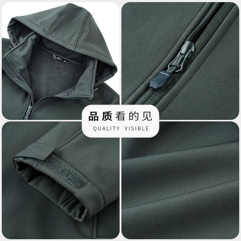男士新款冲锋衣户外外套男秋冬季加绒加厚运动服三合一防风夹克,男装夹克,钱塘6003（原4033）