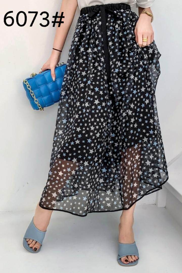 【现货】韩版夏季新款星星半裙，女装半身裙，易霏金熙