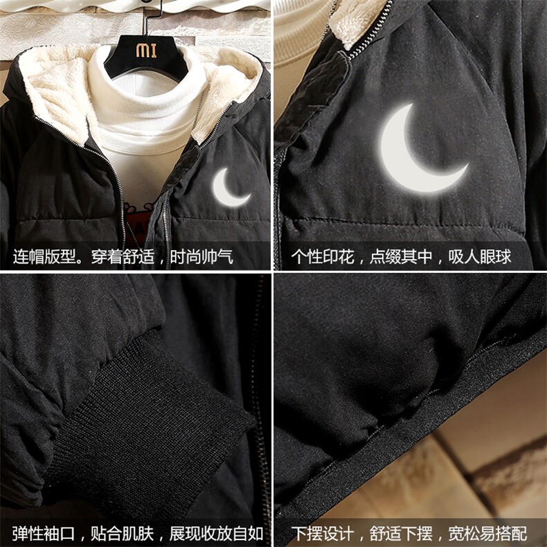 MY16055-P100加厚加绒连帽衣男大码服男面包服男砖墙挂拍,男装棉衣,电商A040A