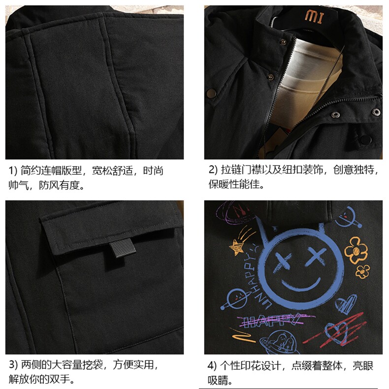 MJ47180-P80棉马甲男士大码加厚棉背心男坎肩男砖墙,男装背心/马甲,电商A040A