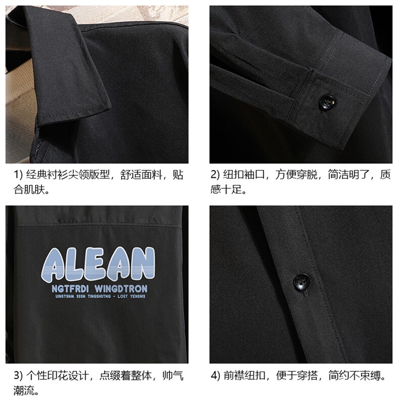 长袖衬衫男士大码宽松衬衣男寸衫砖墙CS15291-P38,男装衬衫,电商A040A