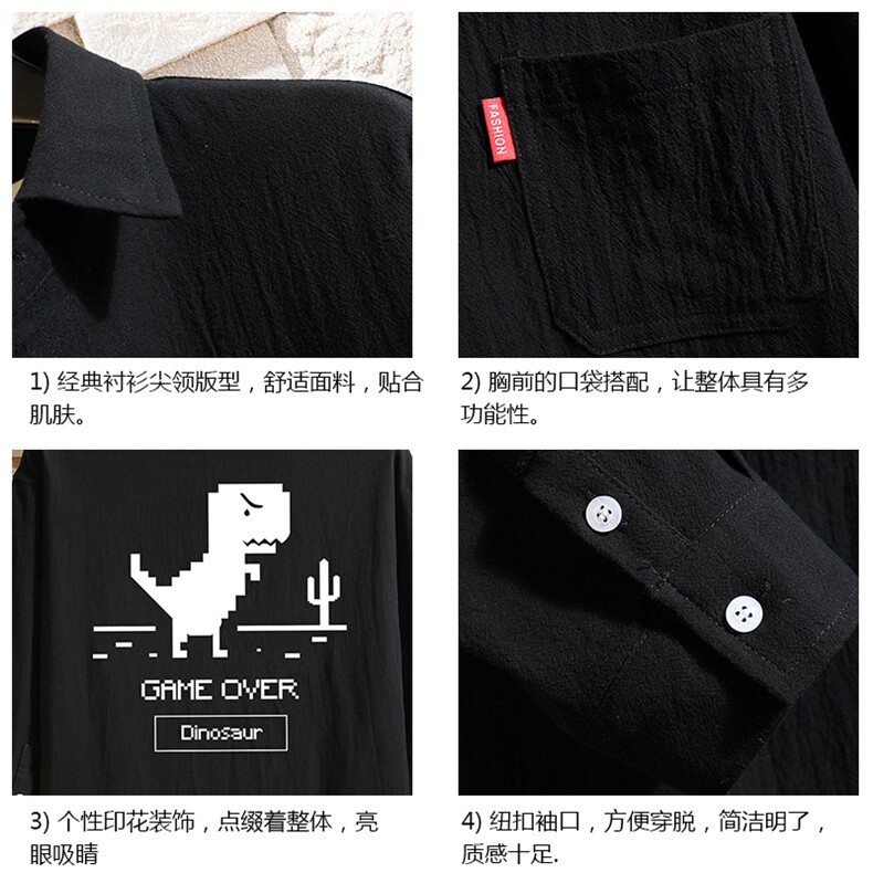 QC58315-P45亚麻七分袖衬衫男大码五分袖衬衣男短袖,男装T恤,电商A040A