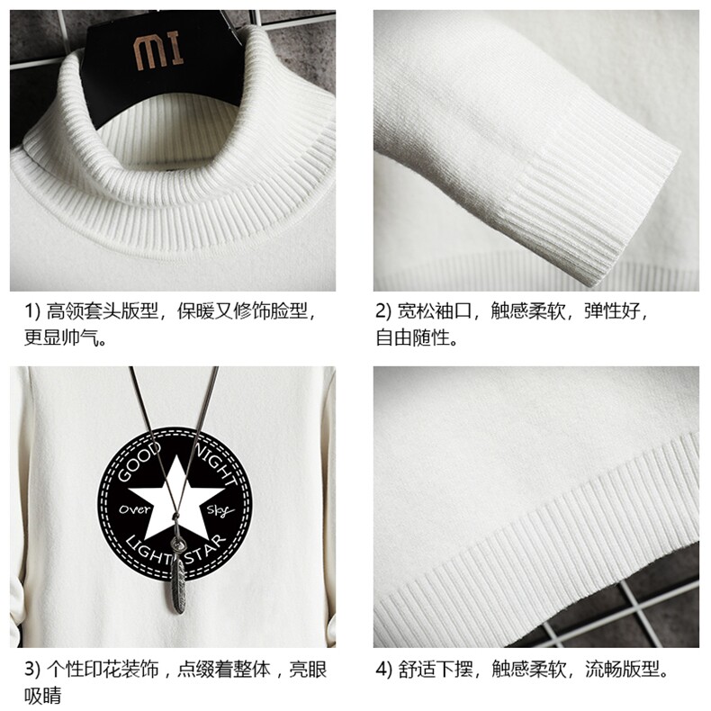 GM45008-P45加绒款-P65高领毛衣男士大码内搭毛线衣男网格,男装针织衫/毛衣,电商A040A