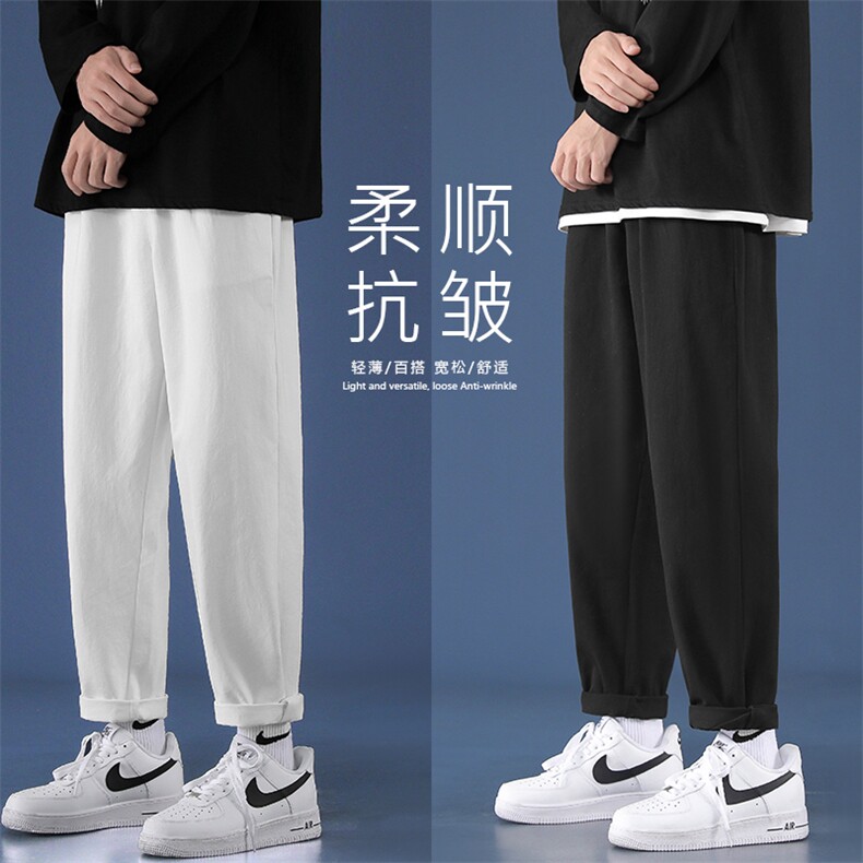 2022简约舒适休闲风九分运动裤K626-P34,男装休闲裤,星座718-1