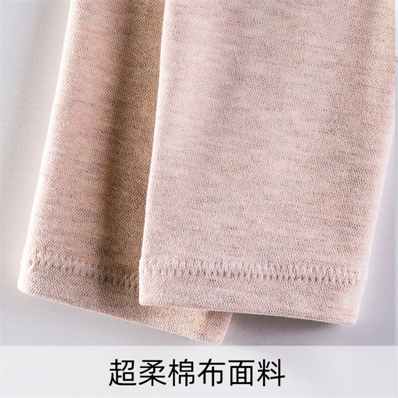秋冬新款拼缝无痕护膝保暖护腿裤袜,饰品周边,晨宏羊绒