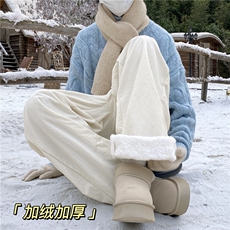 杏色