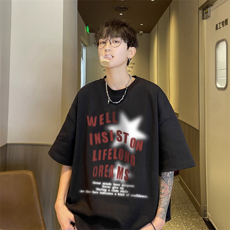 230g重磅纯棉!夏季短袖t恤男半袖男XT452-P25,男装T恤,电商B371