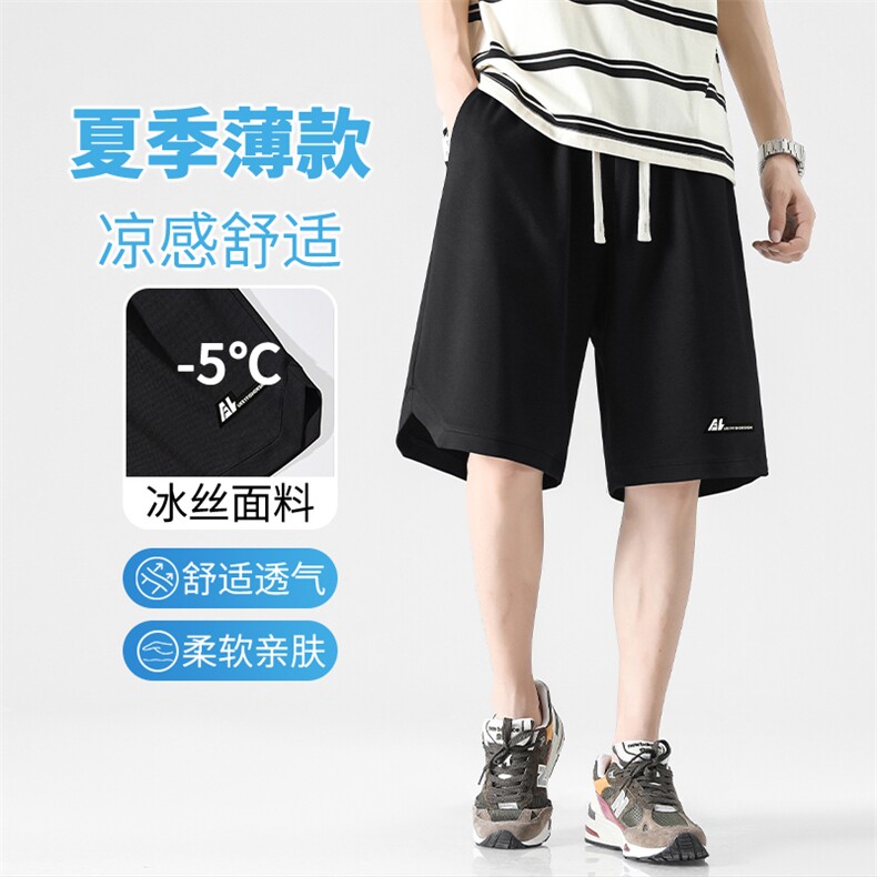 夏季透气舒适休闲运动五分裤XD2311批35,男装休闲裤,星座718