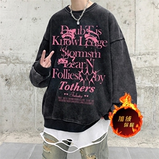 直播品质500克重磅美式做旧水洗卫衣H1315-常规特P45-加绒特P55，男装卫衣，电商A486