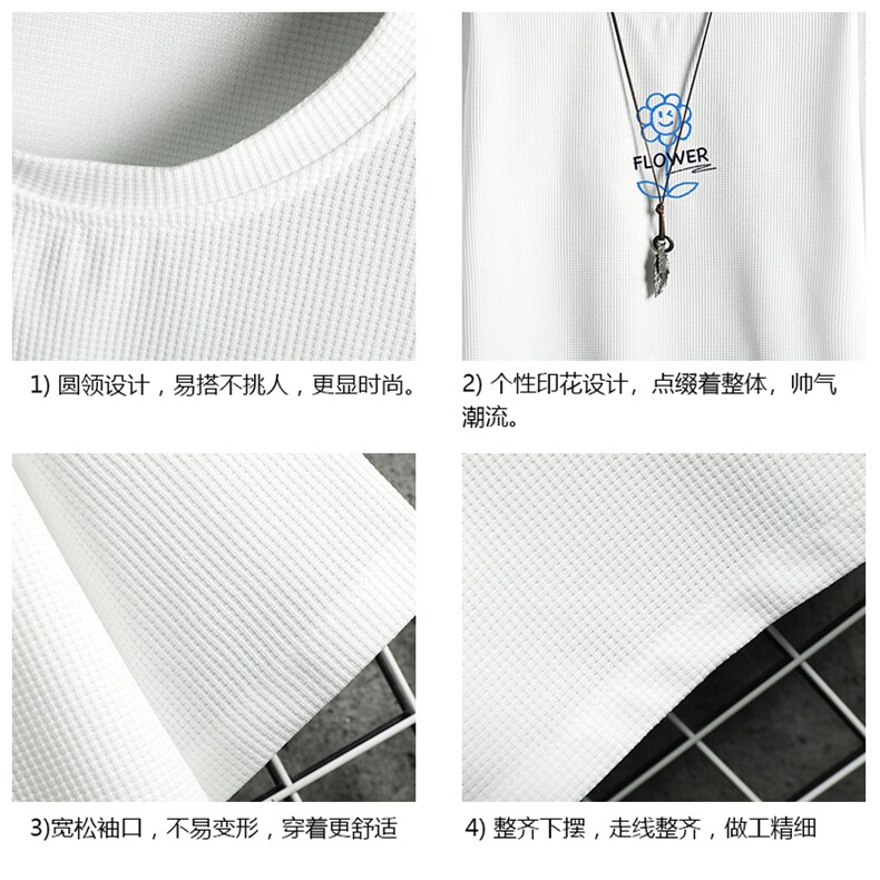 华夫格t恤男短袖男大码五分袖网格挂拍HT73274-P22,男装T恤,电商A040A