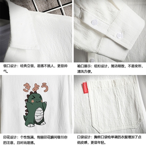 QC58037-P45 亚七分袖衬衫男大码五分袖衬衣男短袖 网格挂拍图片