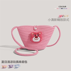 美伢姑娘毛绒玩具 娃娃机爆款棉绳编制珍珠包星星/月亮/太阳
