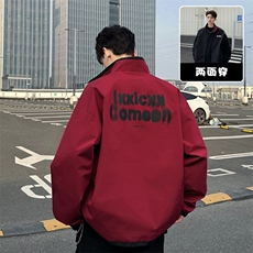 2026春季满天星正反穿男高级感痞帅翻领夹克外套J2663-特P55控88，男装夹克，电商A001