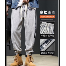 宽松型撞色松紧腰束脚运动裤男装春秋季新款痞帅宽松休闲裤常规潮，女装休闲裤，星座218-1（原230）