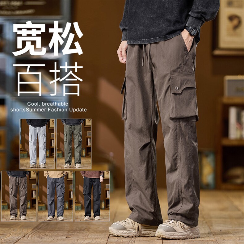 【现货】美式户外工装裤冲锋裤松紧腰宽松阔腿裤休闲裤8015-P46图片
