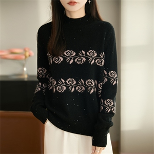 2025年秋季时尚百搭通勤简约休闲半高领亮片针织衫，女装针织衫/毛衣，郡淞羊绒