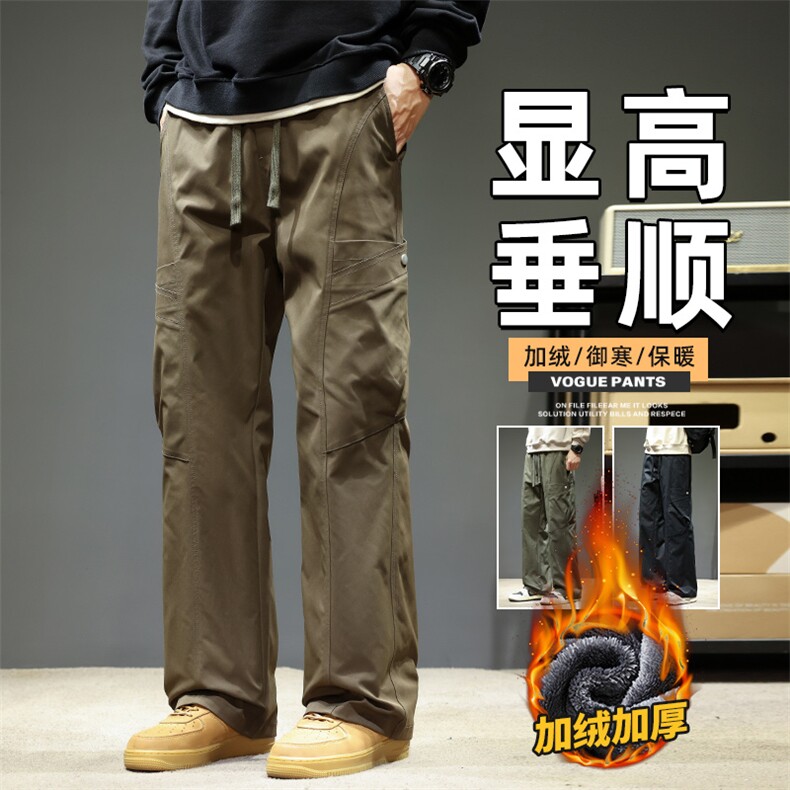男士秋冬季美式高街直筒阔腿休闲裤宽松工装裤Z9857-P50/加绒P58,男装工装外套,星座509