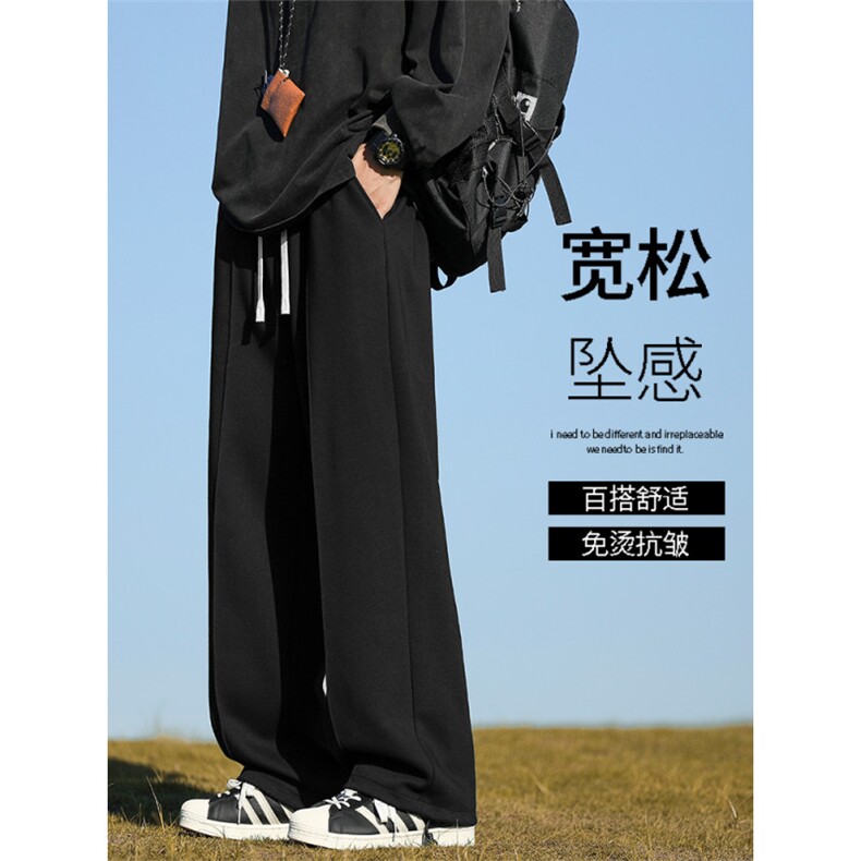 垂顺直筒宽松舒适华棉62%简约大气休闲S-3XLX1680特批3768,男装休闲裤,星座718