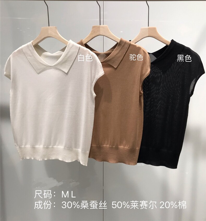 纯色背心时尚百搭套头无袖背心,女装背心吊带,戎美山