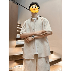 杏色