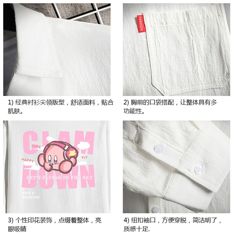 QC58318-P45亚麻七分袖衬衫男大码五分袖衬衣男短袖,男装T恤,电商A040A