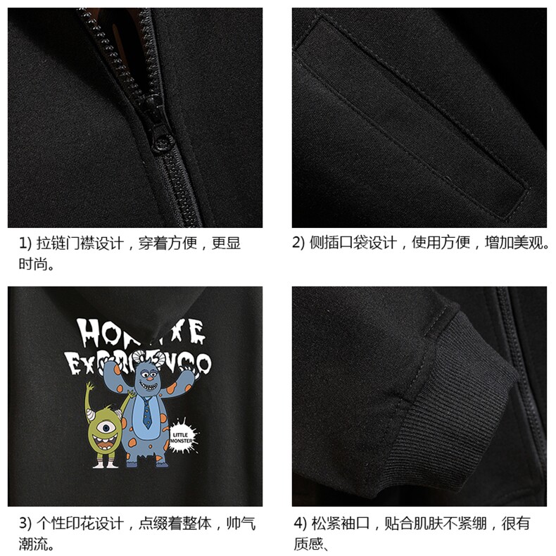 KS21048-P38加绒款-P43连帽开衫卫衣男运动外套大码班服砖墙,男装卫衣,电商A040A