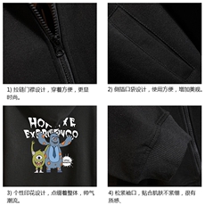 KS21048-P38加绒款-P43连帽开衫卫衣男运动外套大码班服砖墙，男装卫衣，电商A040A