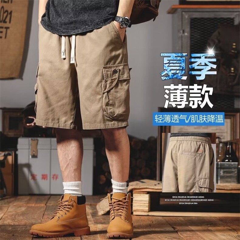 美式篮球短裤男夏季大码宽松直筒跑步训练运动休闲五分裤子DK102,男装牛仔裤,星座310B-1