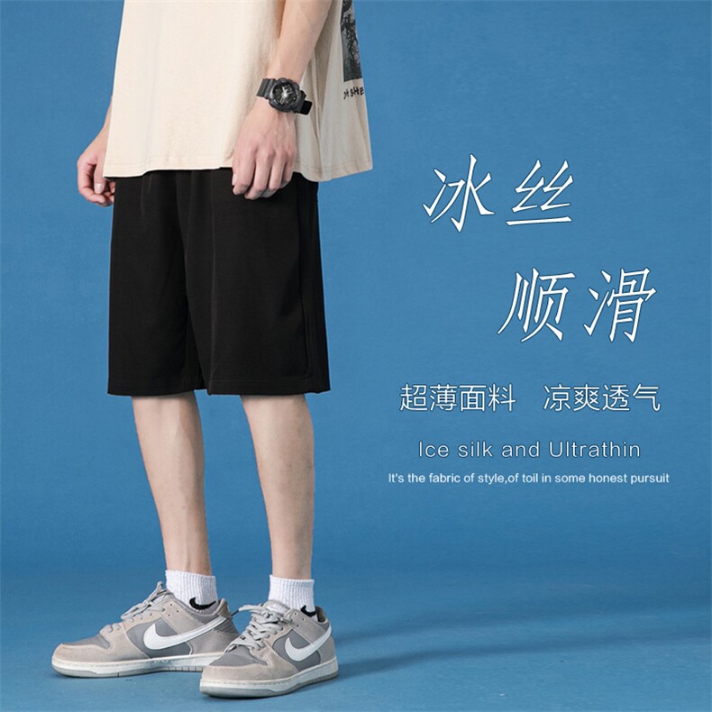 2023夏季新款港风蓝底大码冰丝休闲短裤M-5XHK21285-P15,男装休闲裤,电商A022