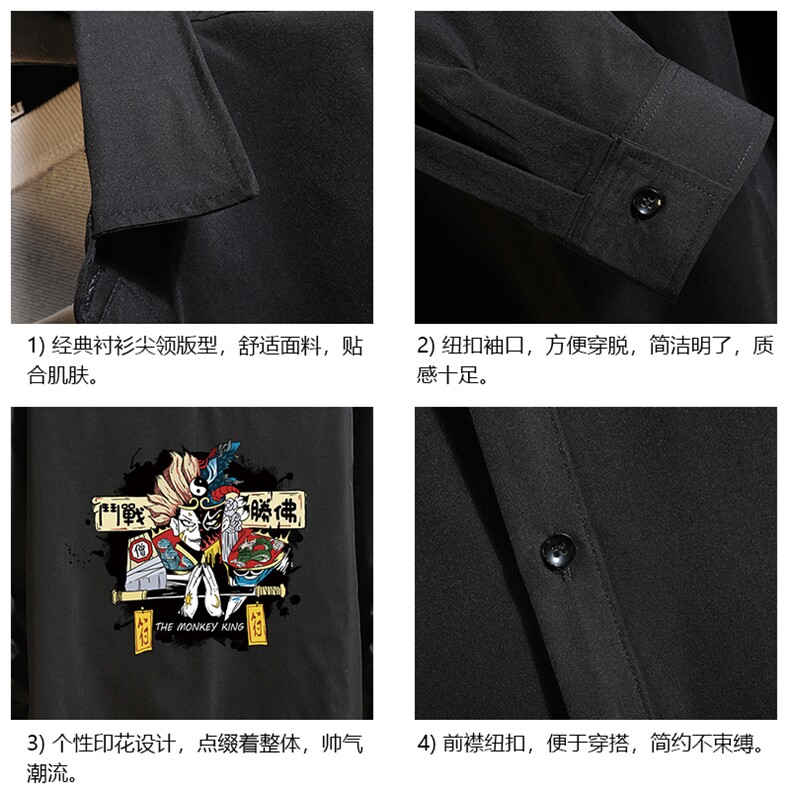 CS15016-P38加绒款-P48长袖衬衫男士大码宽松衬衣男寸衫砖墙,男装衬衫,电商A040A