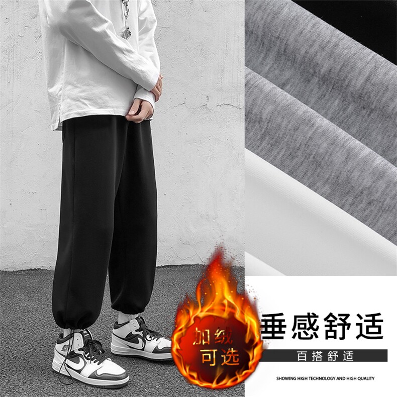 2023秋冬舒适港风休闲百搭卫裤WK01-1特批23-加绒特批30,男装休闲裤,星座718-1