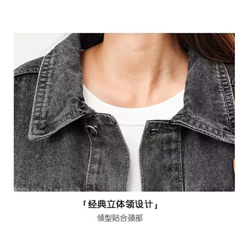 1506-1/JG161/P44高级感牛仔外套男秋冬季新款大码休闲复古百搭,男装工装外套,星座1506-1