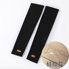 硅胶款-黑色