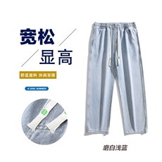 水洗直筒修身微喇牛仔裤三色高弹力高品质有大货-有加绒G136，男装牛仔裤，星座910