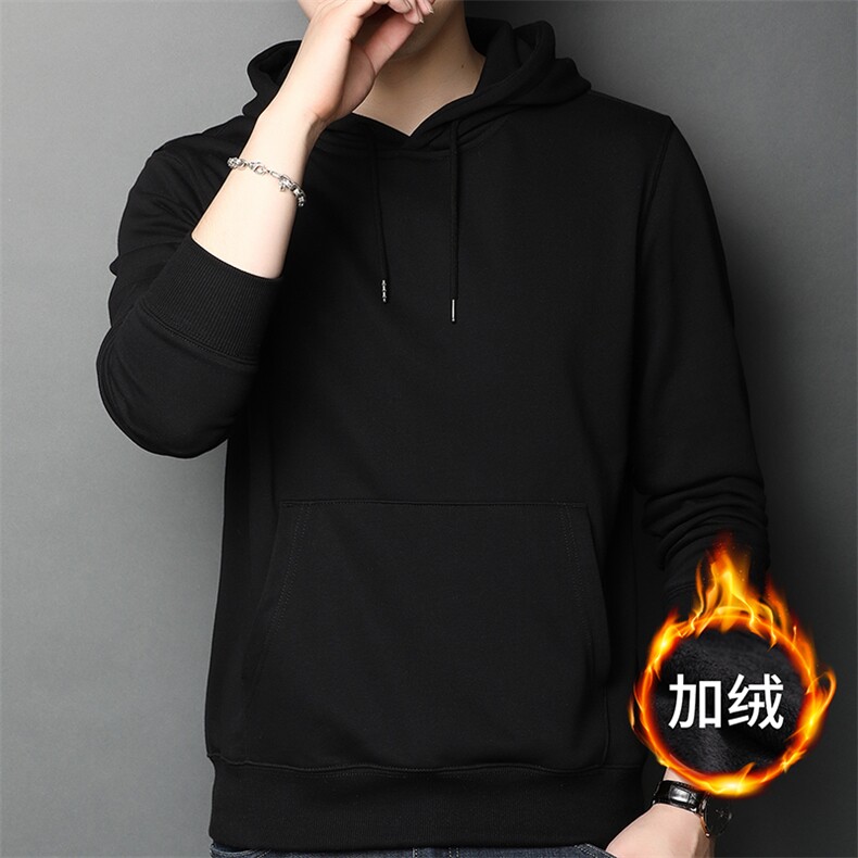 F6067H钱塘2020-1加绒加厚长袖纯色T恤男士休闲百搭连帽卫衣P71,男装T恤,钱塘207-1