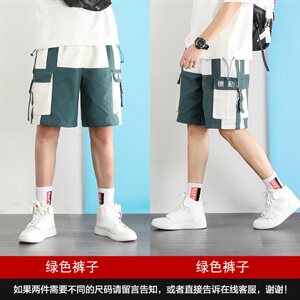 夏季新款男套装2件套时尚潮款青少年款工装工业风DK021+DK089-P75图片