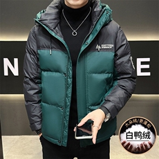 新品冬季男士羽绒服白鸭绒冬装潮牌保暖棉服外套男，男装羽绒服，星座1206（原A206）