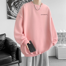 粉红色