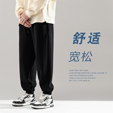 主推款：时尚潮牌320克重磅棉盖丝面料针织高品质休闲裤，男装休闲裤，星座210-5(原414-2)