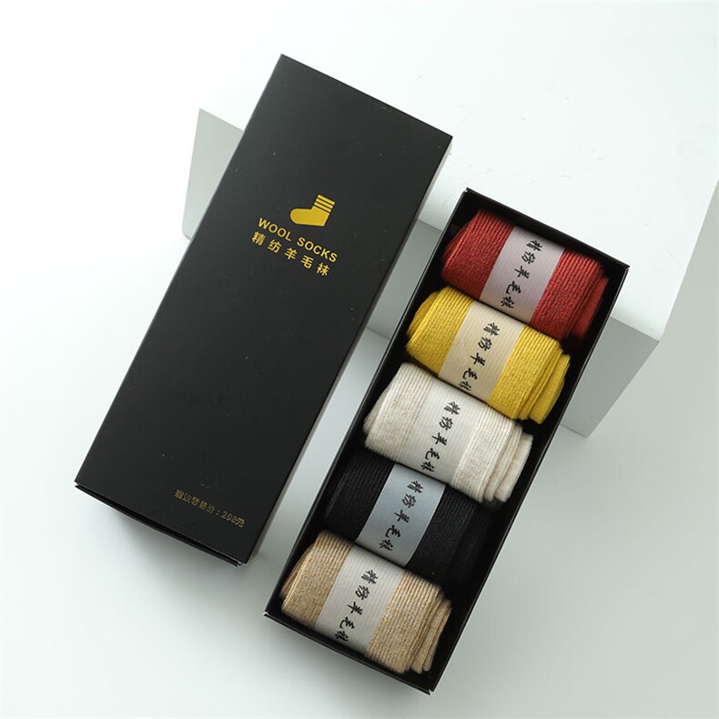 时尚保暖女士羊毛袜五双装抗菌除臭防起球多色可选,饰品袜子,三权袜业