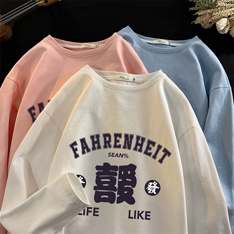 控48重磅230g纯棉长袖t恤男大码圆领卫衣打底衫TX3256-P28,男装T恤,电商A040
