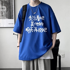 克莱因蓝