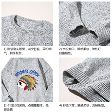 加厚加绒毛衣男大码毛线衣男针织衫M19196-P45加绒款-P65白底，男装针织衫/毛衣，电商A040A