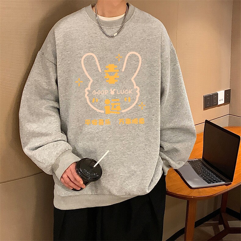 圆领卫衣男大码加厚长袖t恤男2024春S6297-P28,男装卫衣,电商A040